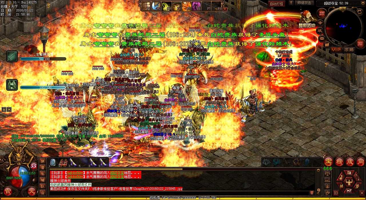 �˷ѽ�Ǯ����Щ��Ϸ����Ҫ�Ŀ�����������ʯ���������